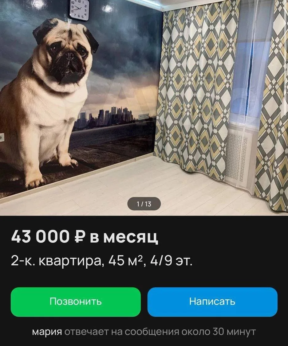 Пора признаться, что все интерьеры в скандинавском стиле и минимализме — просто ничто рядом с ЭТИМ д