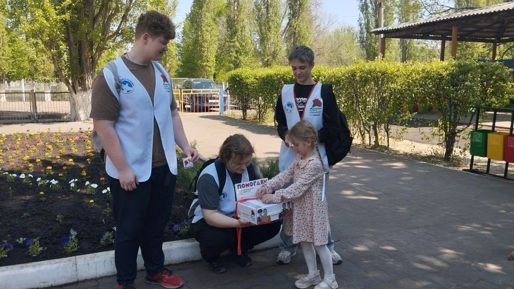 🌸 Красная гвоздика: Помним, Благодарим, Помогаем! 🌸