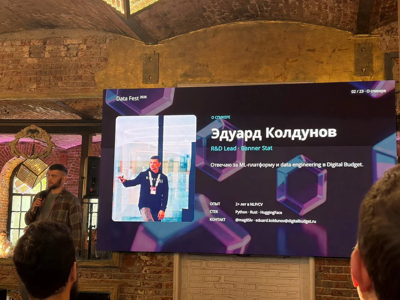 Технология в основе AdSignal: как ИИ учится распознавать рекламные кампании