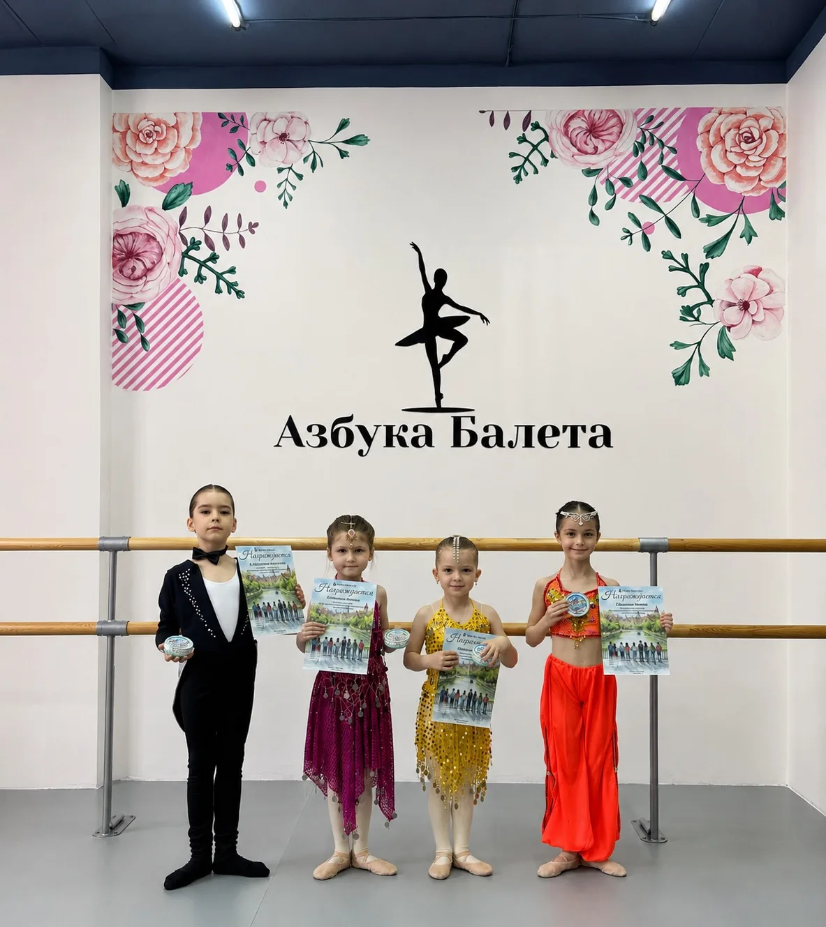 На днях наши ученицы выступали перед партнёрами сети школ «Азбука Балета».