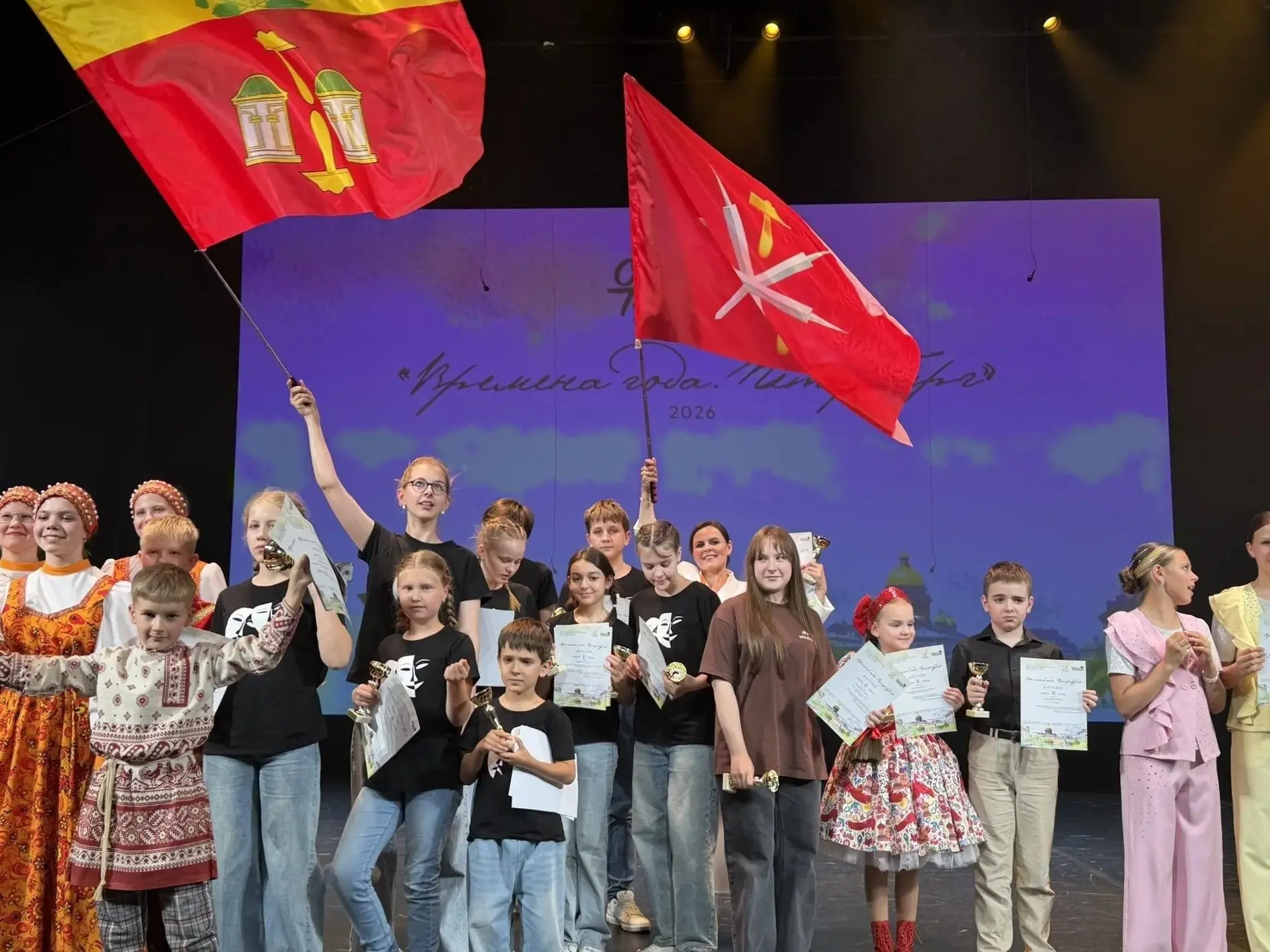 🎭 Триумф щекинских артистов на международном фестивале