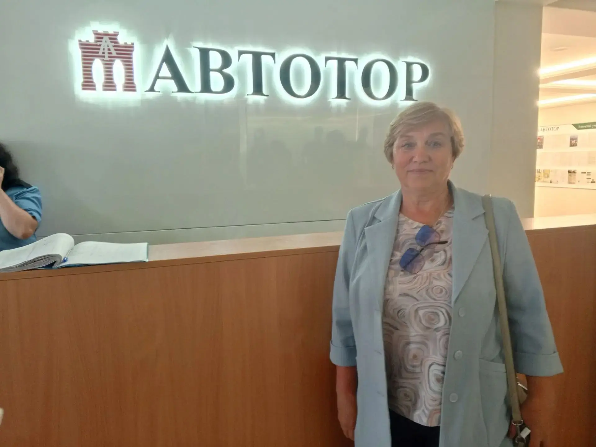 Педагог-навигатор Всероссийского профориентационного проекта «Билет в будущее» Каменко ...
