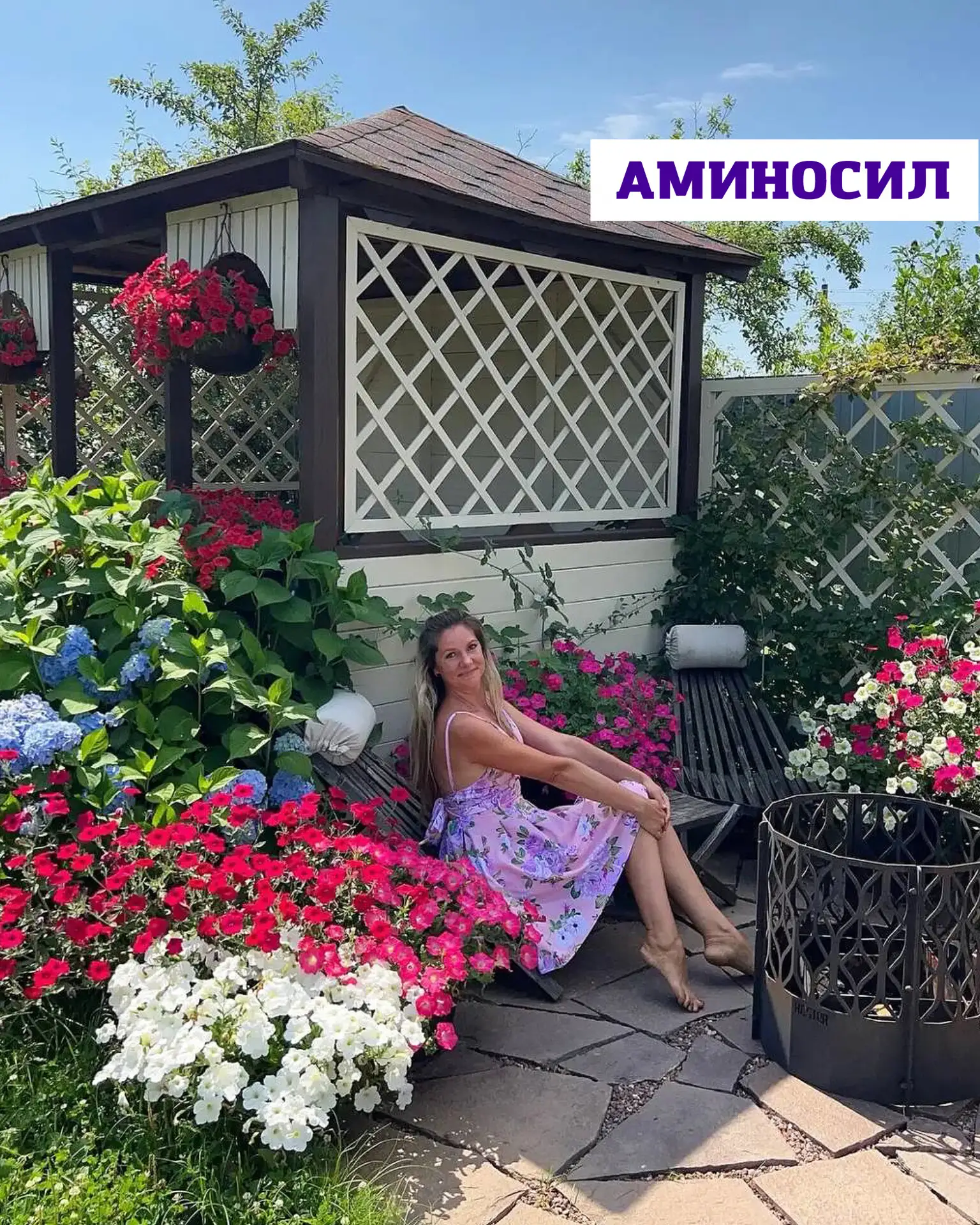 🌸 Как вырастить пышные и обильно цветущие петунии без постоянных подкормок?

Чтобы петунии радовали