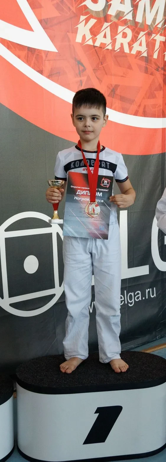 Юный чемпион из Рязани покоряет Москву! 🏆  25 апреля в столице России, Москве, состоялись захватываю