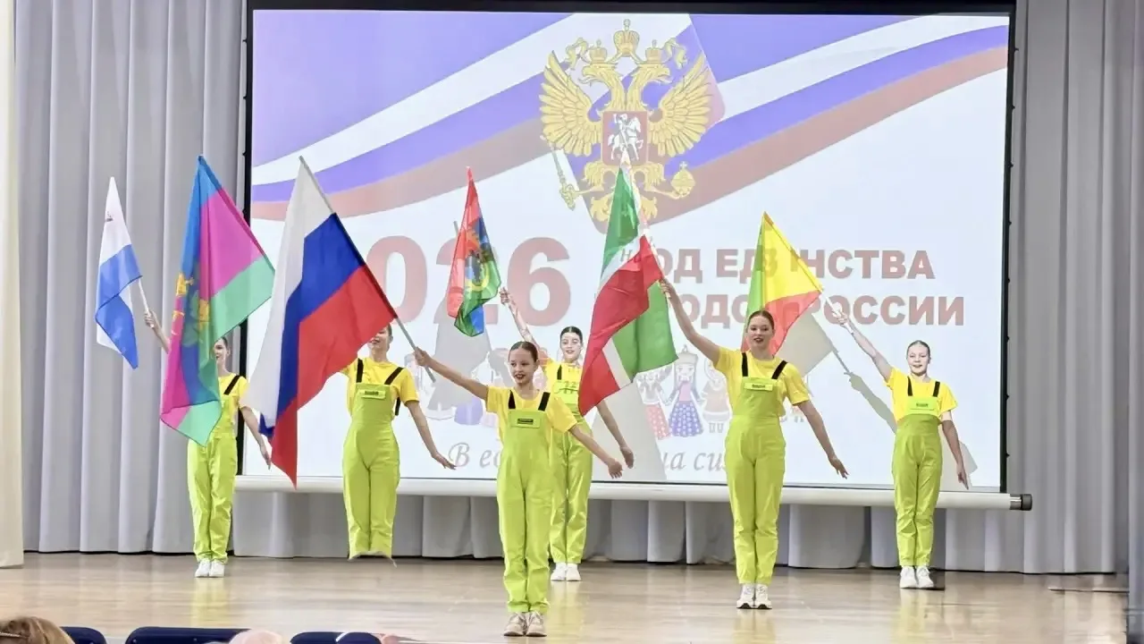 🎓ПЕДСОВЕТ «ОТ ЕДИНСТВА В МНОГООБРАЗИИ — К ОБЩЕРОССИЙСКОЙ ГРАЖДАНСКОЙ ИДЕНТИЧНОСТИ» 🇷🇺✨  4⃣ марта 2⃣0