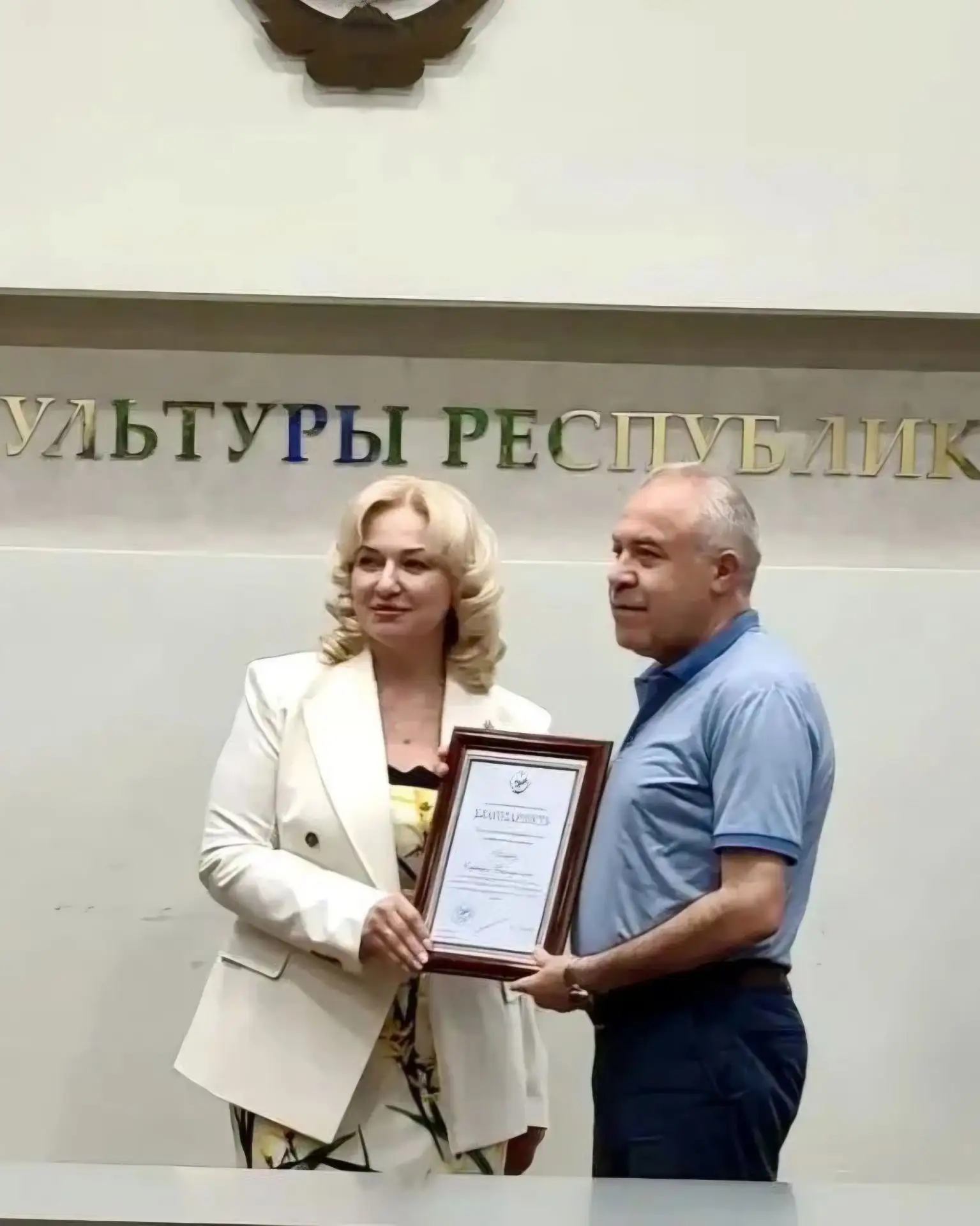 ✨Благодарностью Главы Республики Дагестан награждён Сарвар Алиев — главный режиссёр театра, заслужен