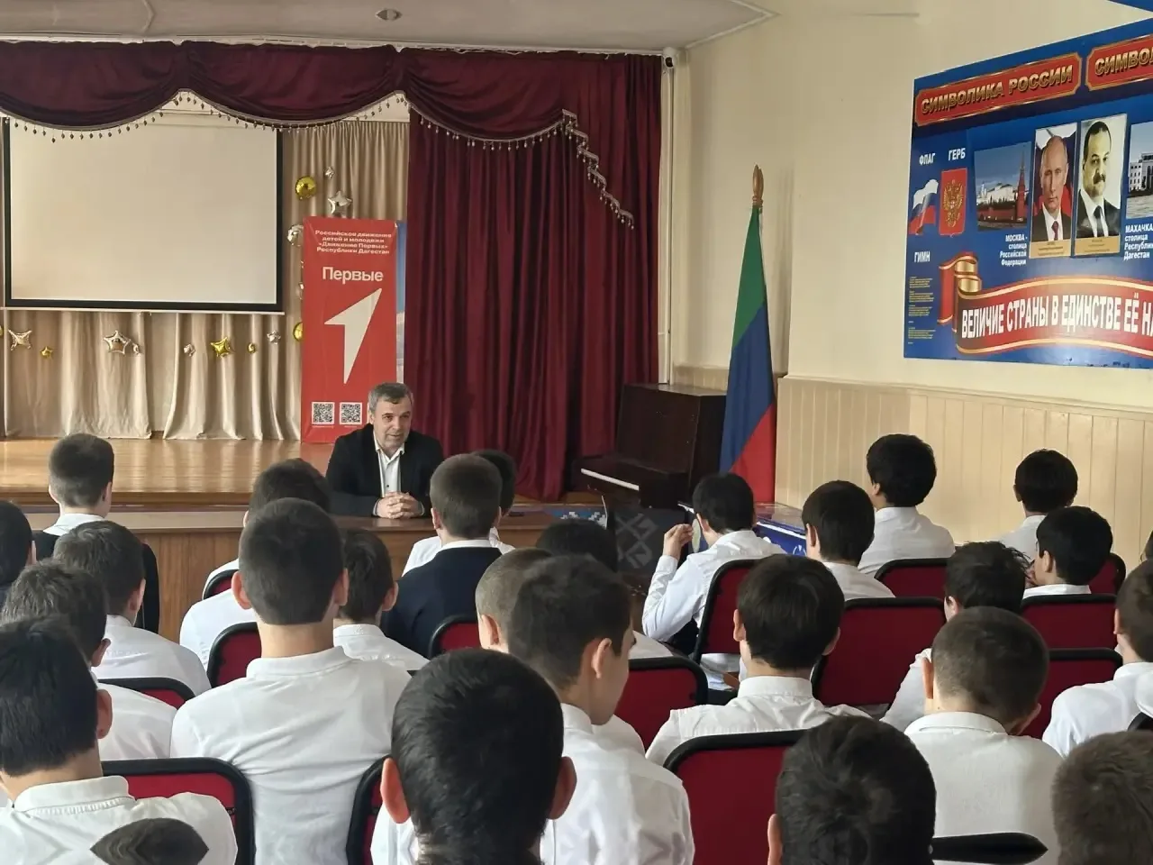 Профилактика деструктивного поведения: встреча с учащимися МБОУ «Лицей №51» В рамках работы по профи