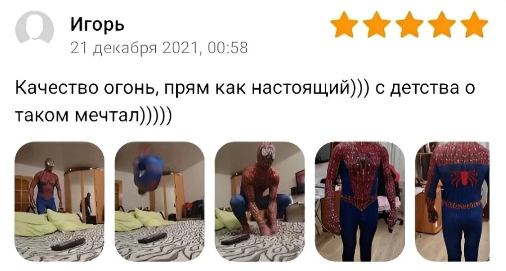 🛍️ Прибарахлиться «за границей». За прошлый год россияне потратили на одежду и обувь на зарубежных 