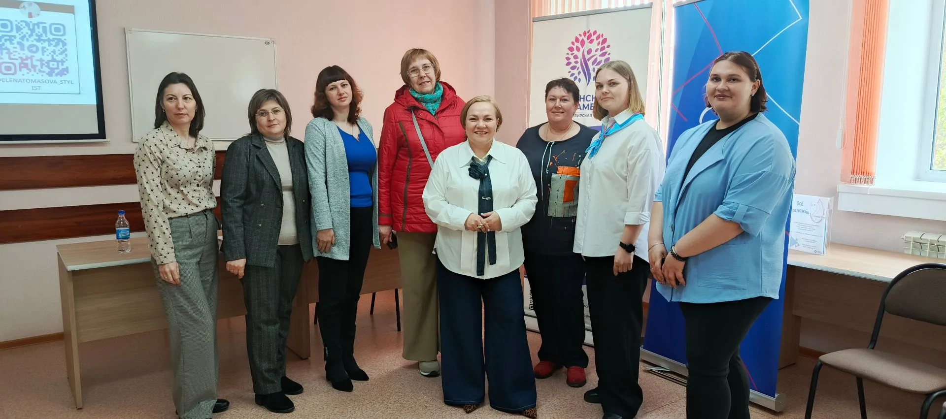 🌺Женский клуб «Всё возможно» подвел итоги мастер-класса по созданию имиджа успешной же...