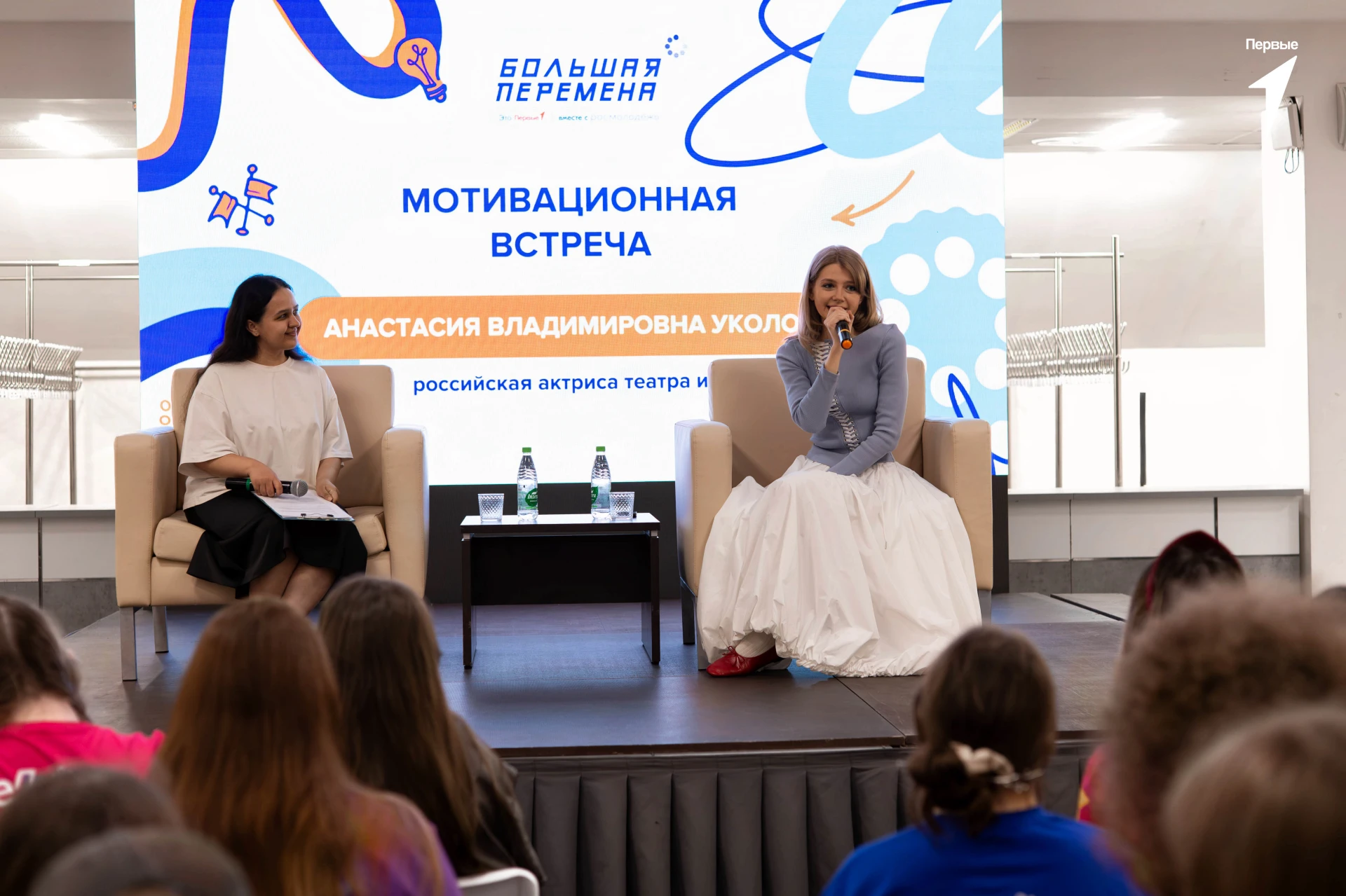 Рассказываем новости с полуфинала Всероссийского конкурса «Большая перемена», который п...