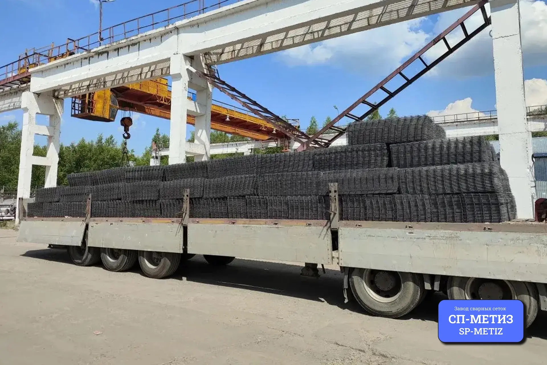 Отгрузка на заводе СП-МЕТИЗ:
Сетка сварная 100х100х4.0 Вр1 
Карта 1290х490 
12000штук

От жары мы не