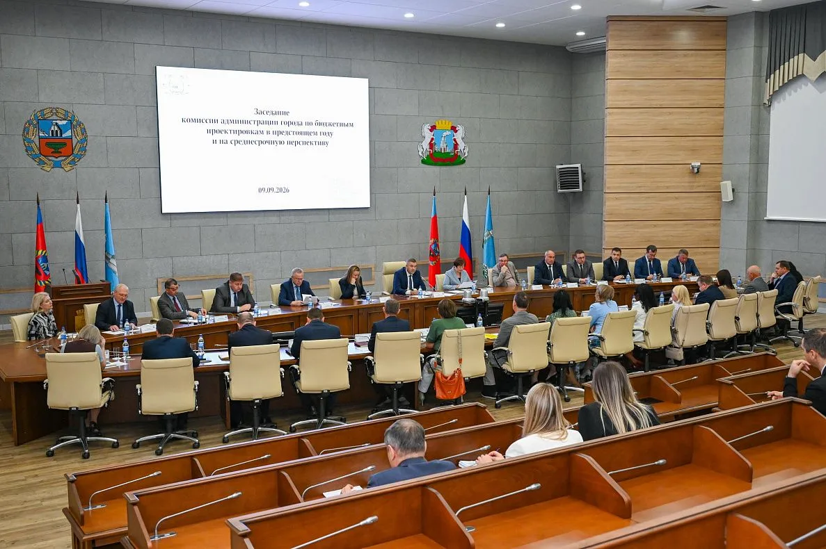 Городской бюджет на 2027 год и последующий период планируется рассмотреть в первом чтен...