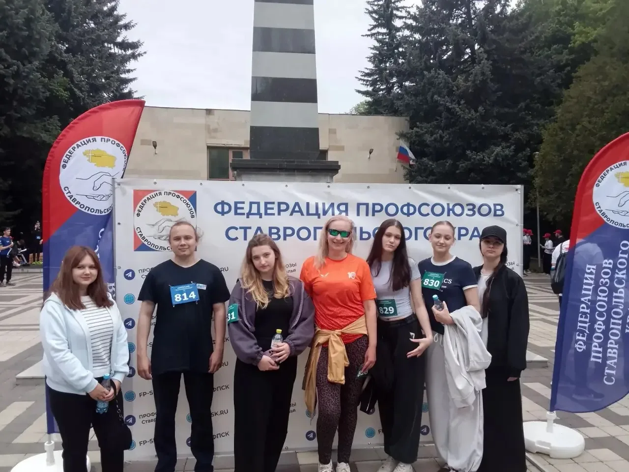 СПОРТИВНЫЕ ВЫХОДНЫЕ СГПИ!   📢 Прошедшие выходные стали для Ставропольского государственного педагоги