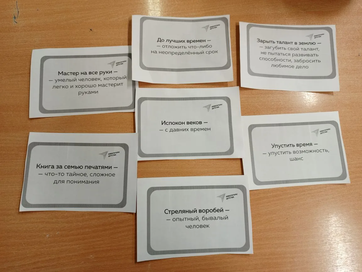 🗺️Международный день родного языка!  🟢21 февраля  — особенная дата, когда мы отмечаем Международный 