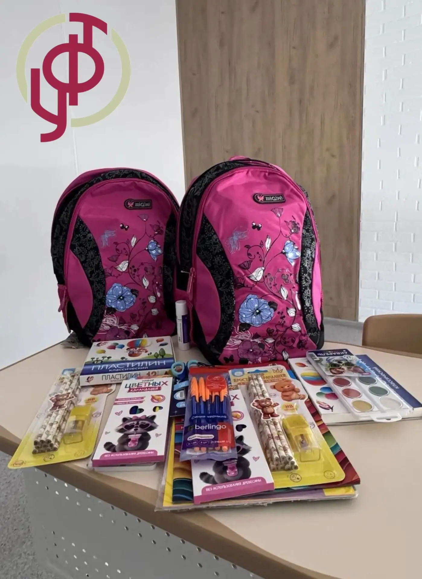 🎒 Оренбургский учетно-финансовый техникум — не только про учёбу, но и про добрые дела!