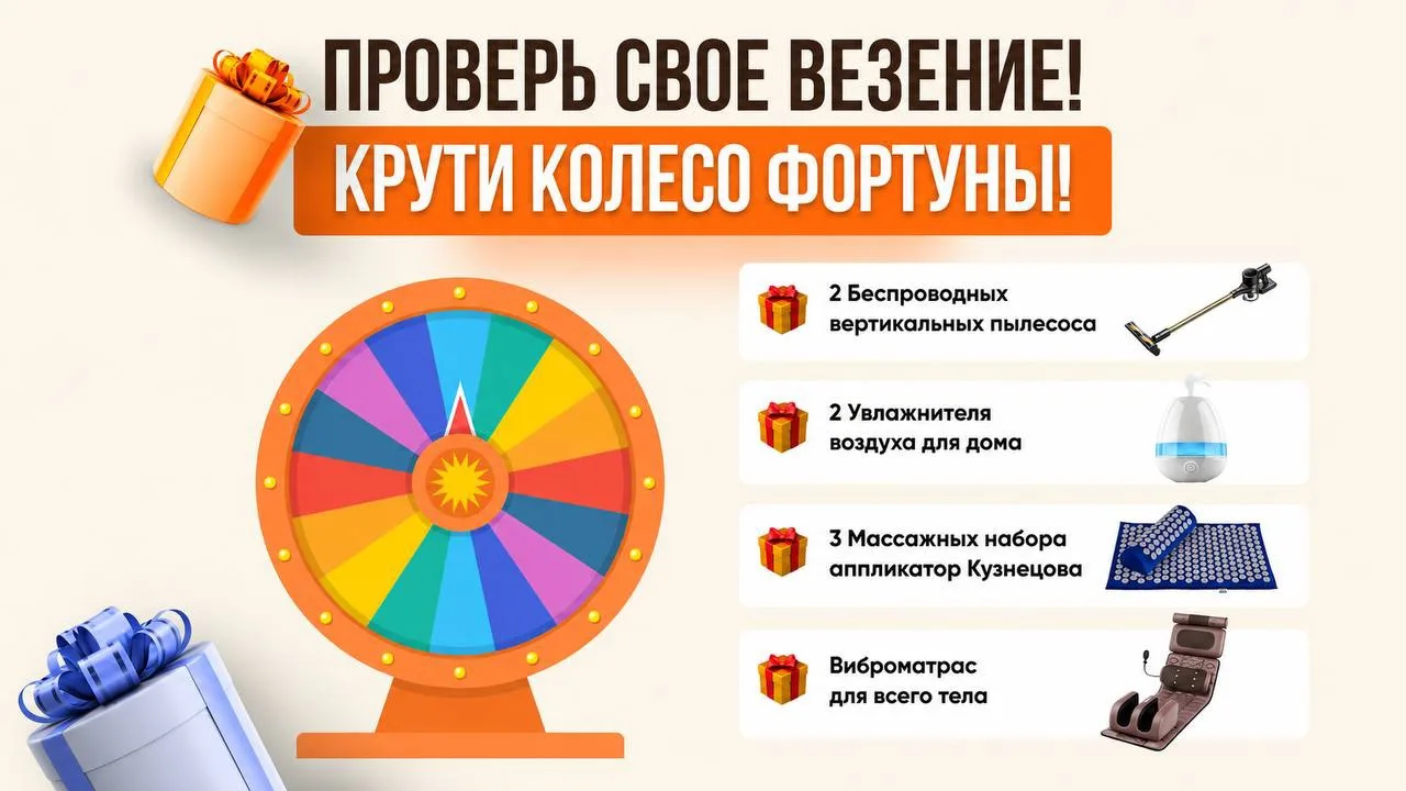 Ну и мои главные сокровища😍

22ой марафон «Маленькая пиявка для здоровья всей семьи» пришелся на пр