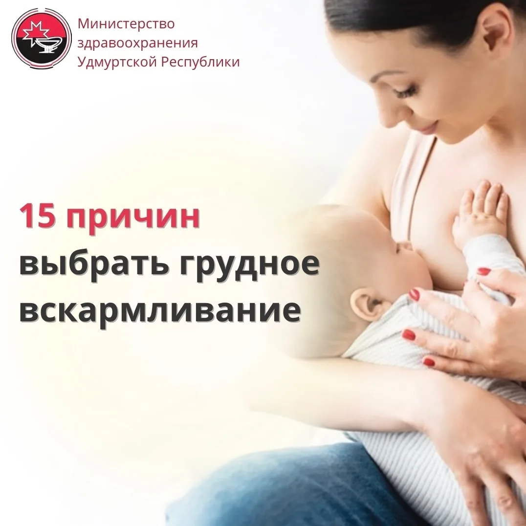 #ТематическаяНеделя