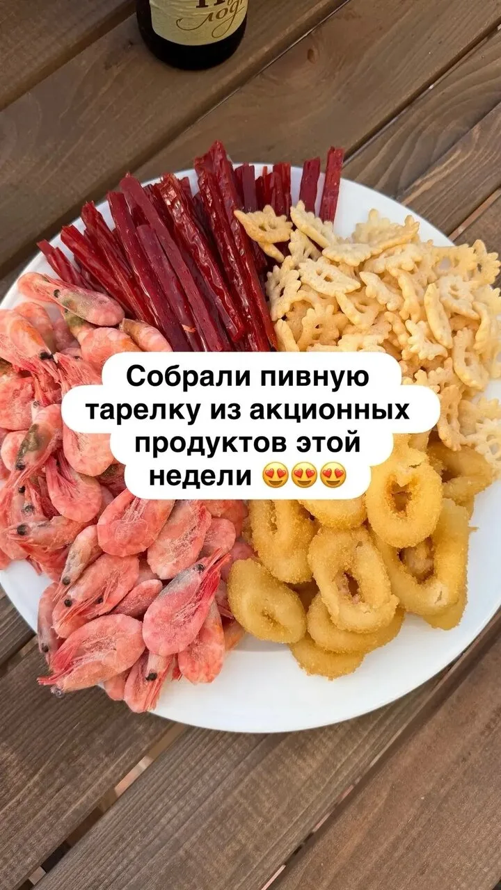 НАШ КАНАЛ В MAX