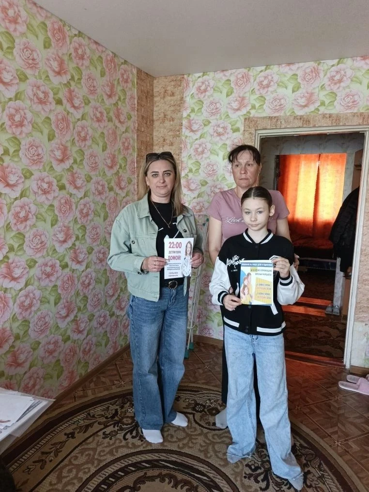 👩🦱Специалистами  Центра проводится  работа с  семьями, находящимися  в  социально опасном положени