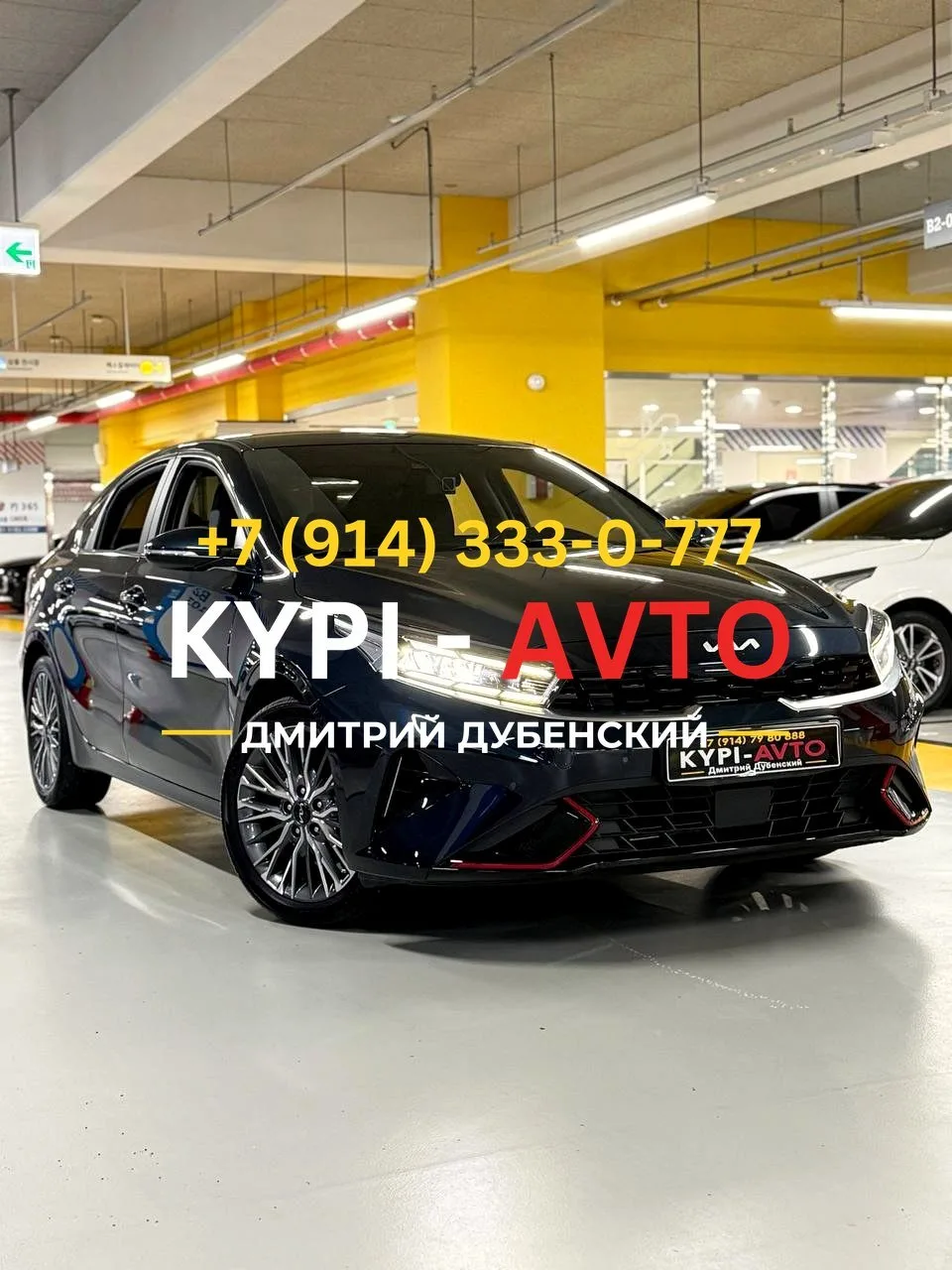 ♦️СПЕЦ цена 990.⁠000р🚨🚨🚨