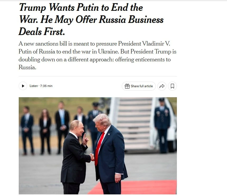 NYT: США рассматривают деловые сделки с Россией до завершения конфликта
