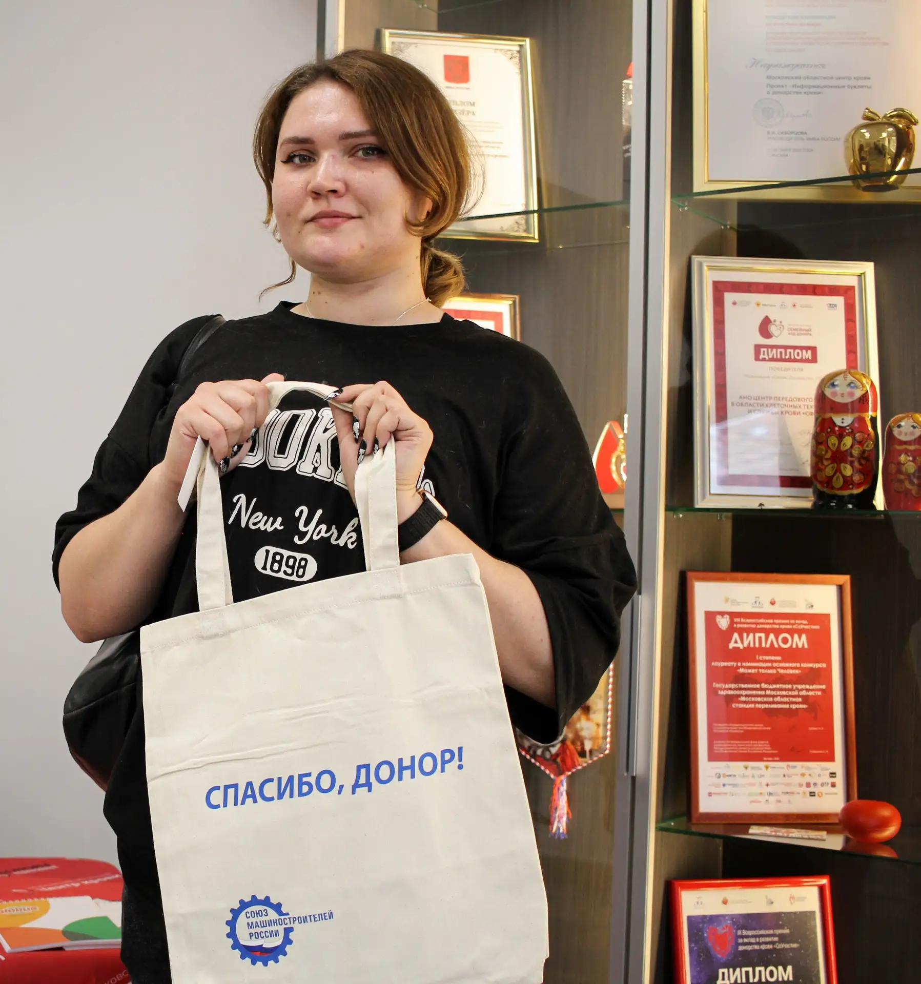 Праздничные акции к Национальному дню донора прошли в Центре крови Подмосковья  🇷🇺🩸В честь Националь