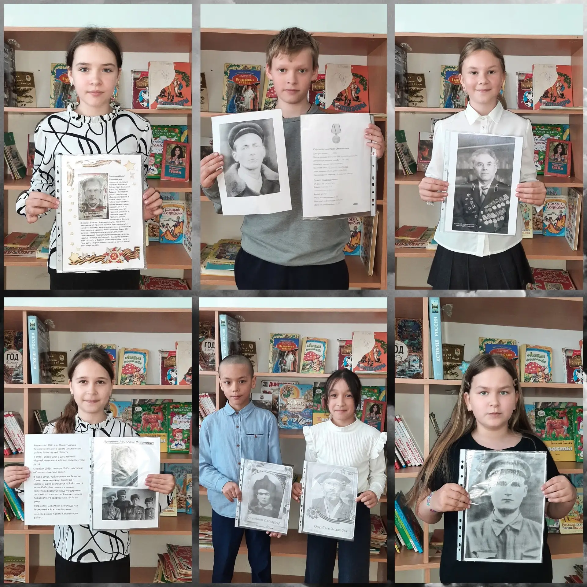 🌷 9 Мая — День, который объединяет поколения!   В структурном подразделении для начальных классов пр