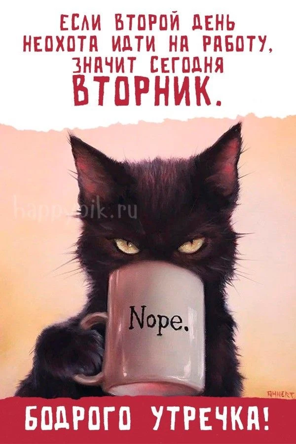 Изображение 1 к публикации «Открытки и поздравления»