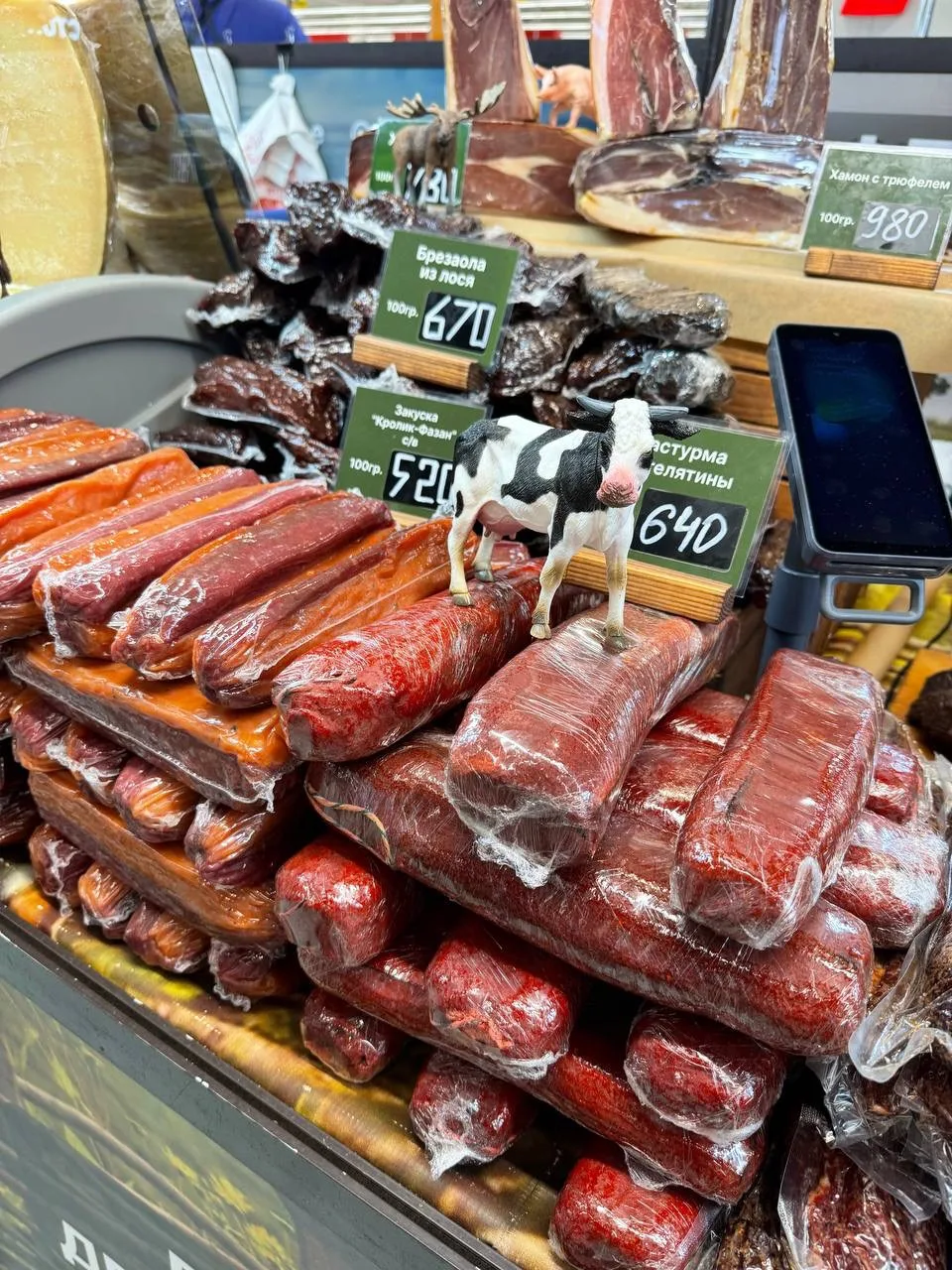 Где продегустировать фермерские продукты бесплатно?