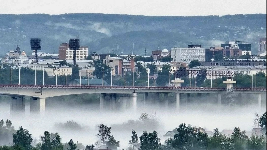 🌥 Посмотрите, какой сейчас туман над Ангарой. Очень красивый наш Иркутск!

📍 Иркутск
👉 Подписатьс