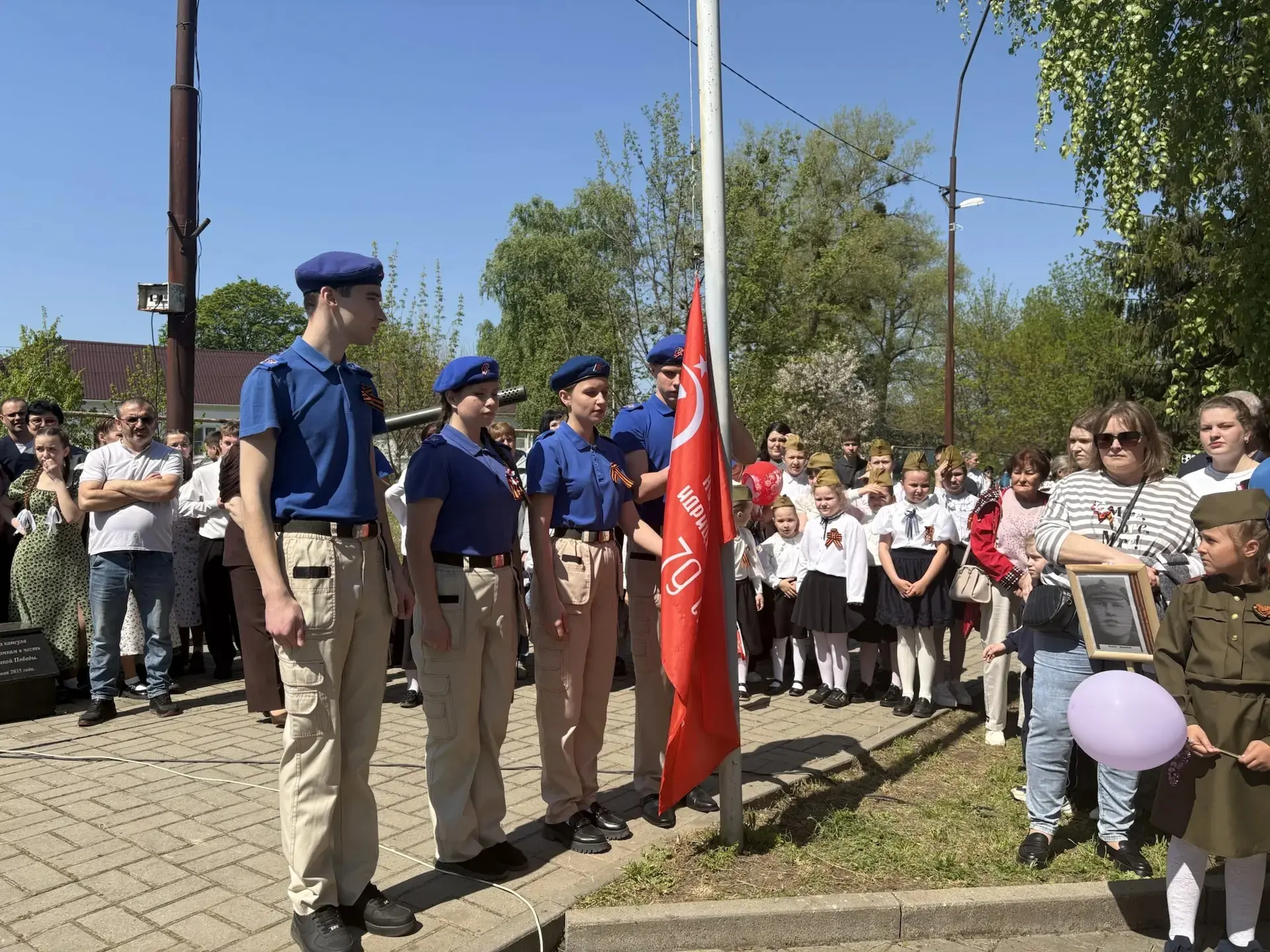 🎖️ 9 Мая — День Великой Победы! 🎖️ Сегодня МБОУ СОШ 6 с гордостью и уважением приняла участие в торж