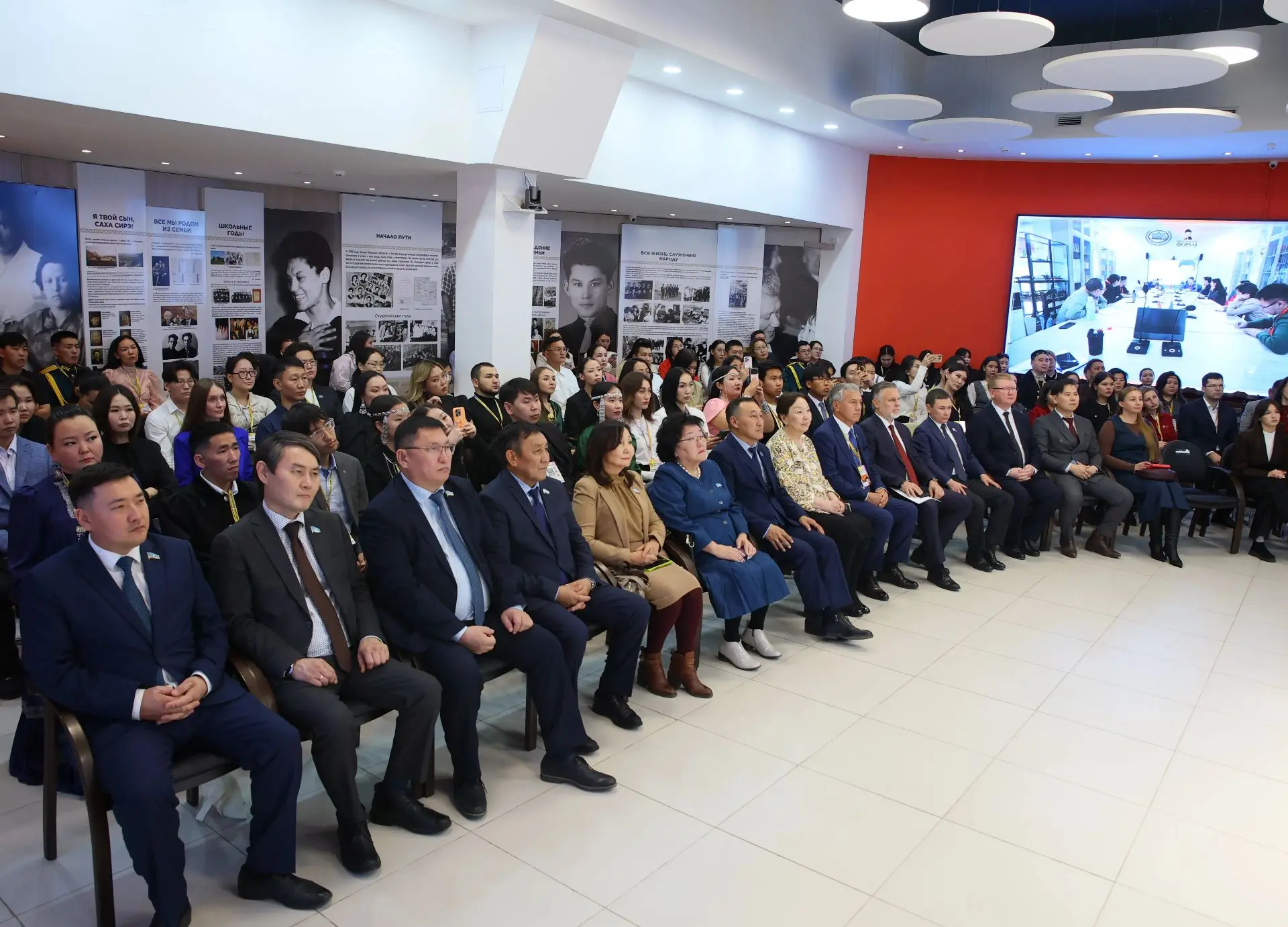 Бүгүн IV Николаевскай форум иккис күнэ ыытыллар