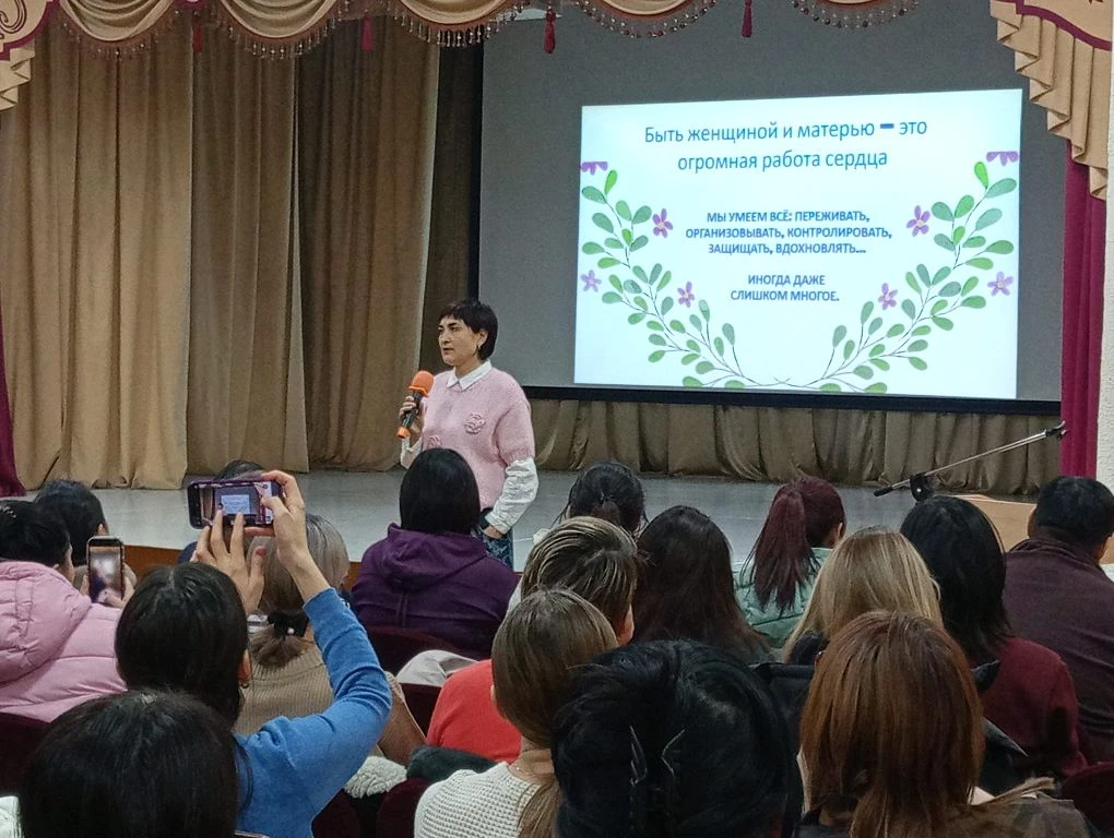 ✅Осторожно травля!   Об этом шел разговор сегодня на родительском собрании, рассмотрели формы травли