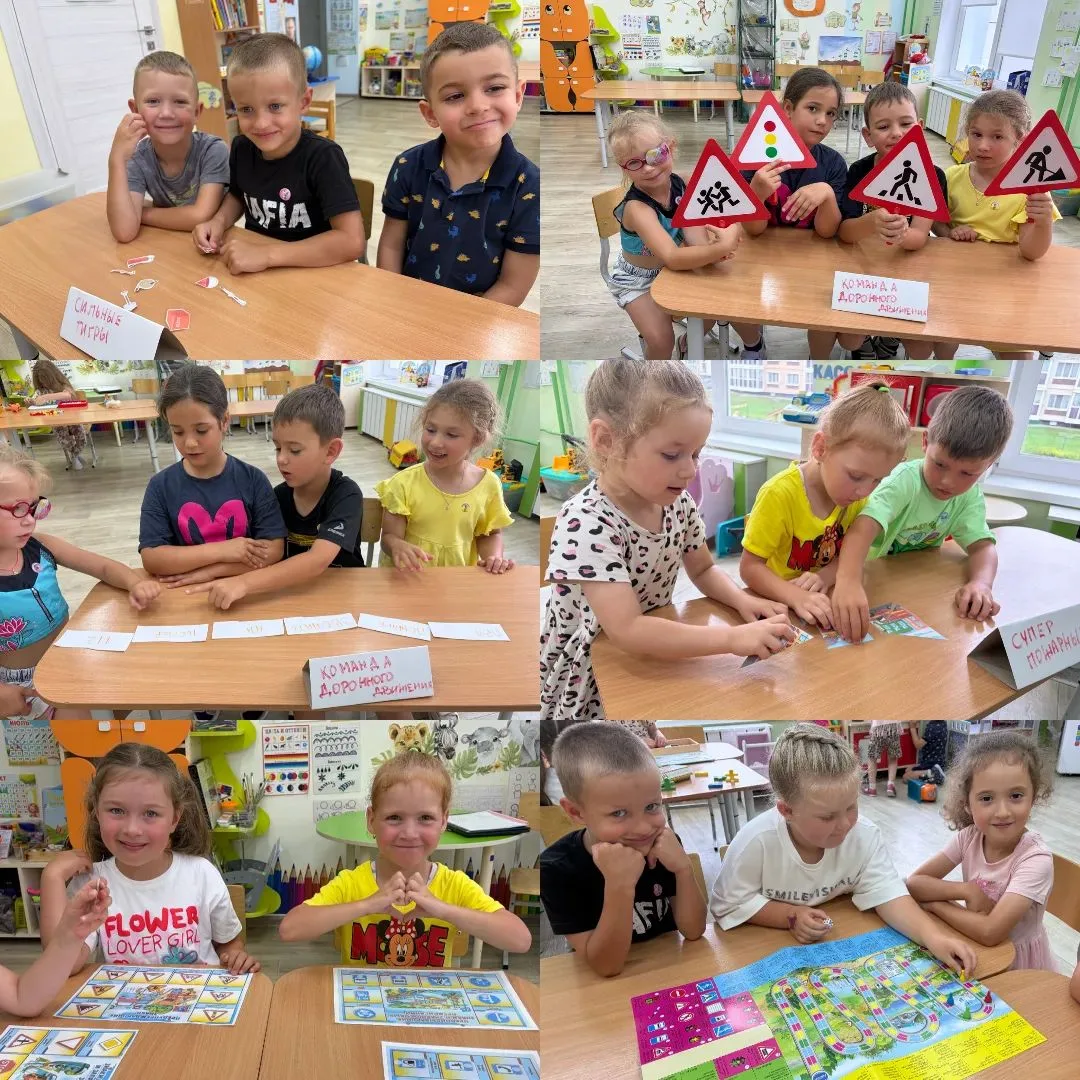 🎉 В группе «Почемучки» прошла викторина «Юные спасатели и пешеходы»! 🎉Ребята отлично справились: у