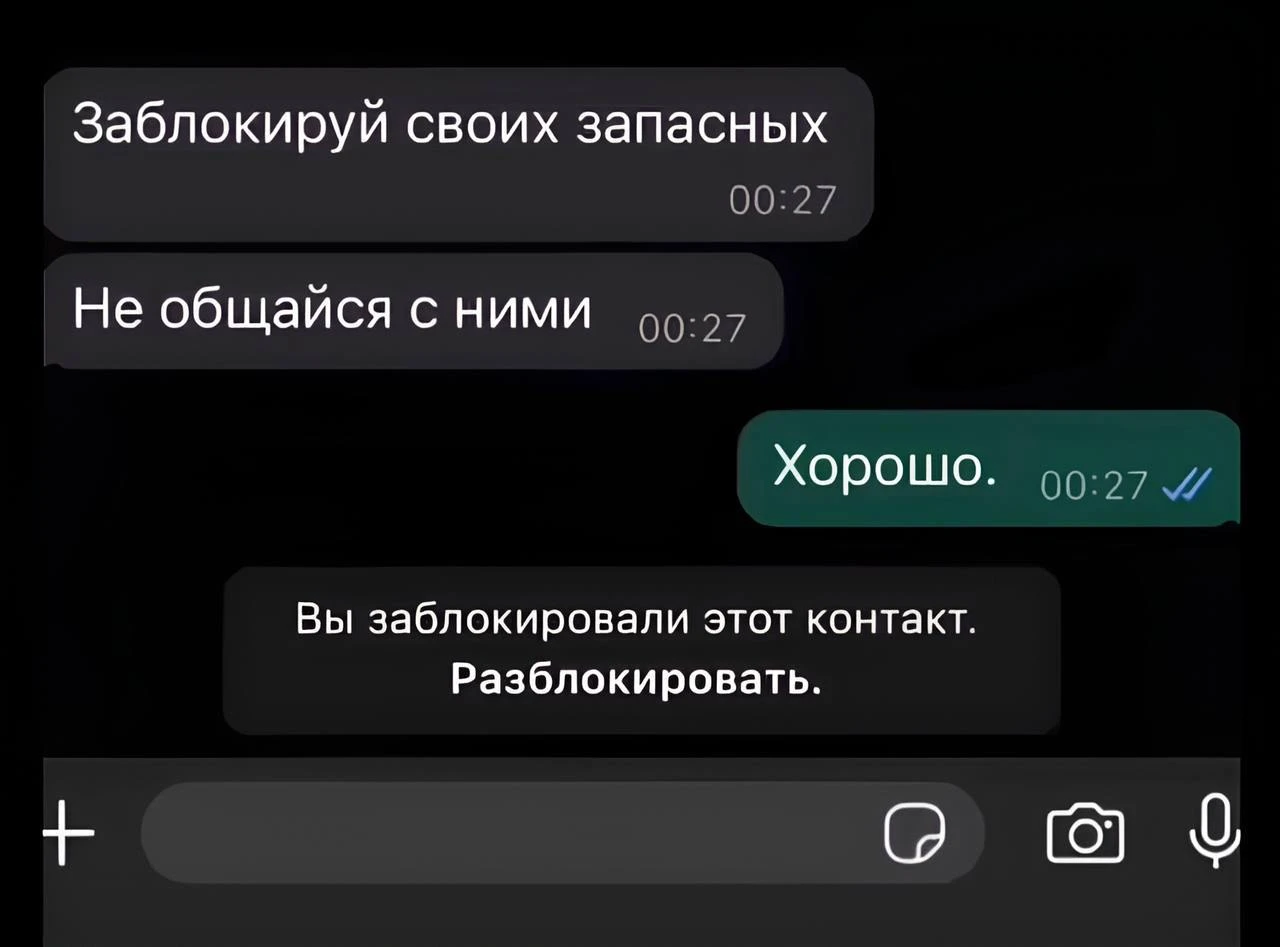 Просчитался, но где..? 🤣
