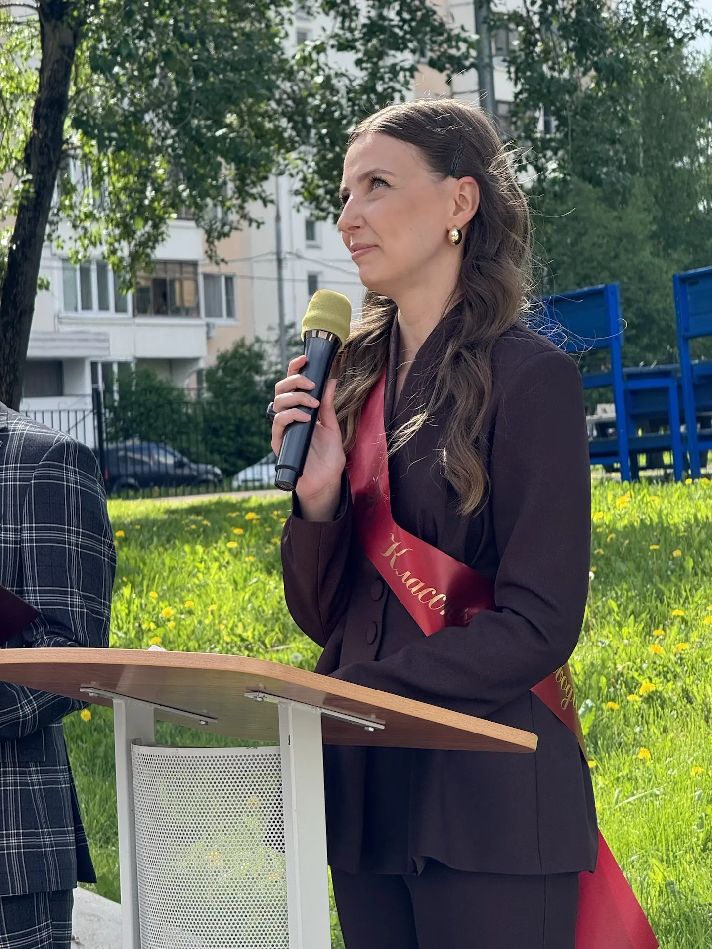 🎓✨Последний звонок — начало большого пути!  Сегодня в нашей школе для выпускников 11 класса состояла