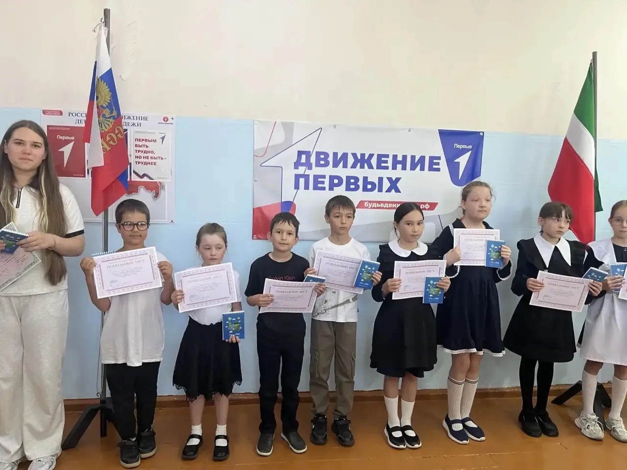 🏆Итоговая линейка: год завершаем достойно!