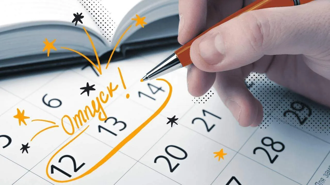 📌 Внимание!

📅 С 6 июля по 2 августа ветеринарный врач ГБУ Чишминская райветстанция по мелким живо