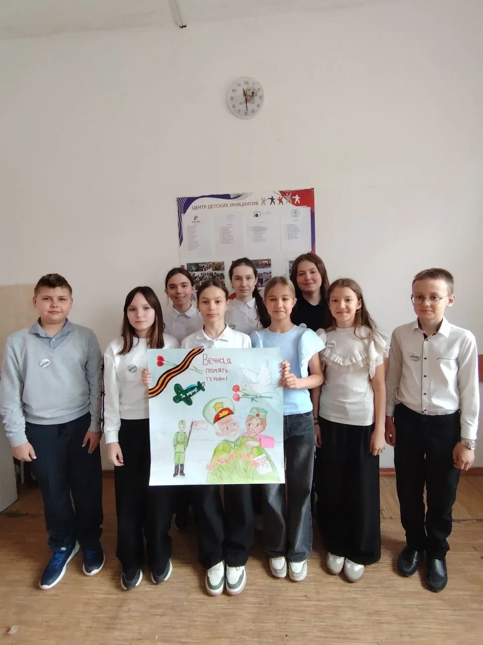 Команда 5 «Б» класса «Патриоты» МБОУ «Школа № 121» г.о. Самара продолжает участие в областном патрио