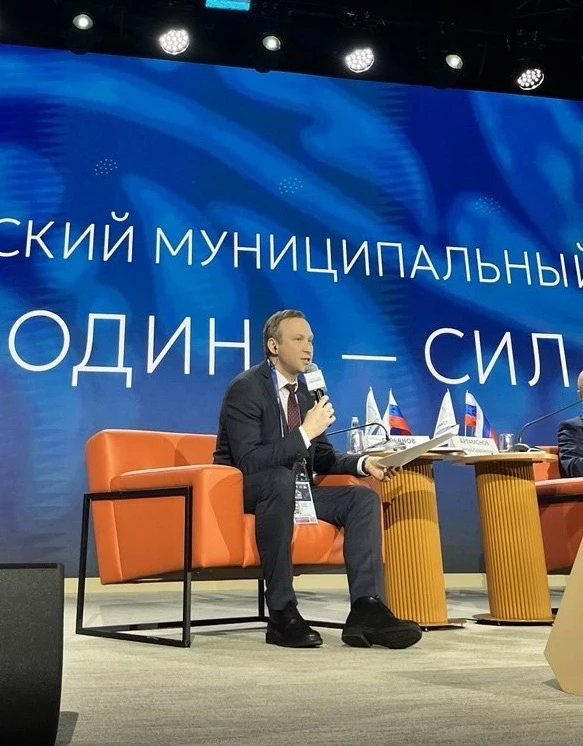 Впервые модерировал панельную дискуссию на Всероссийском муниципальном форуме «Малая Ро...