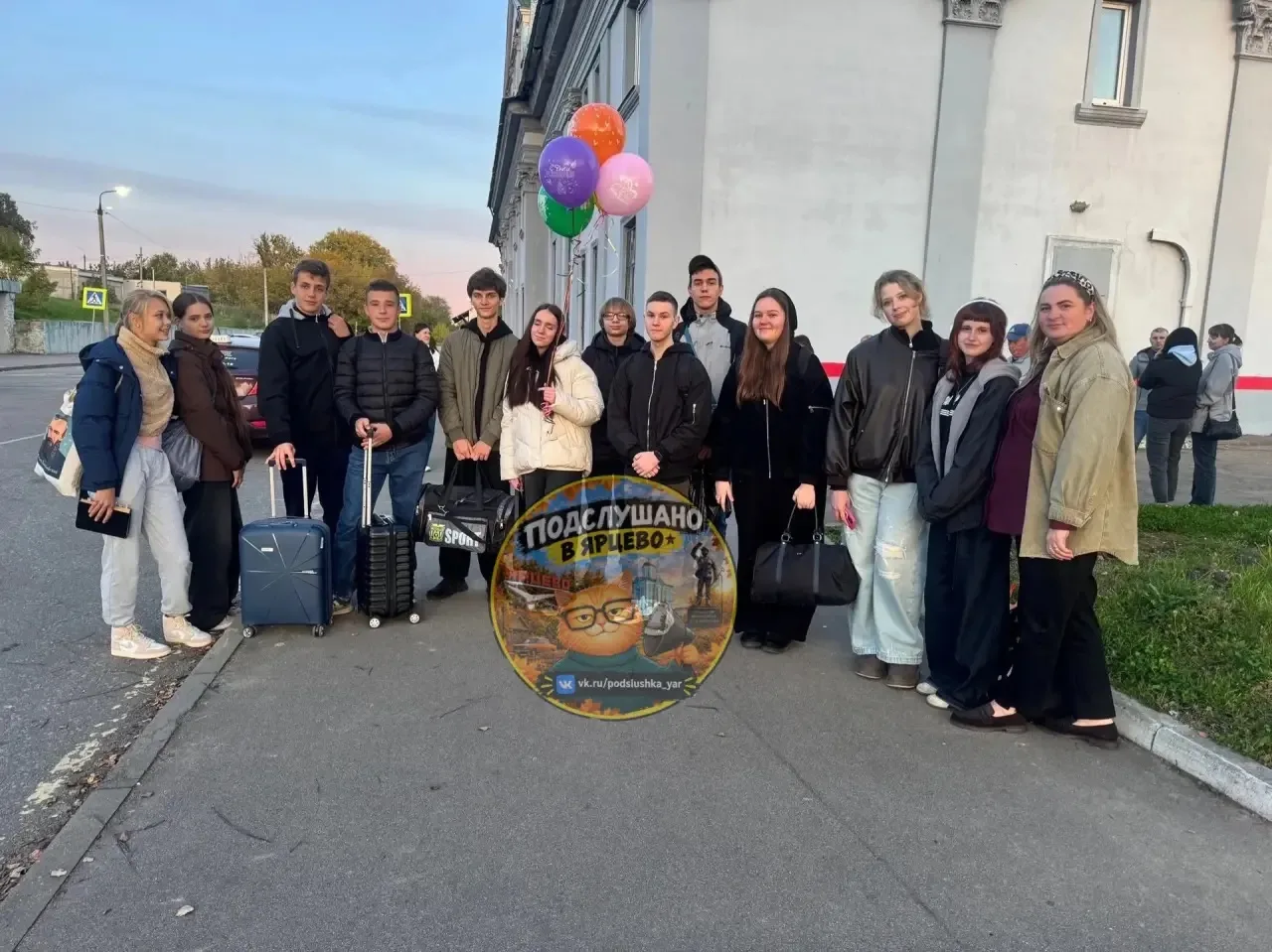 🚆 Ученики школы №7 из Ярцево отправились в трёхдневное путешествие в Санкт-Петербург