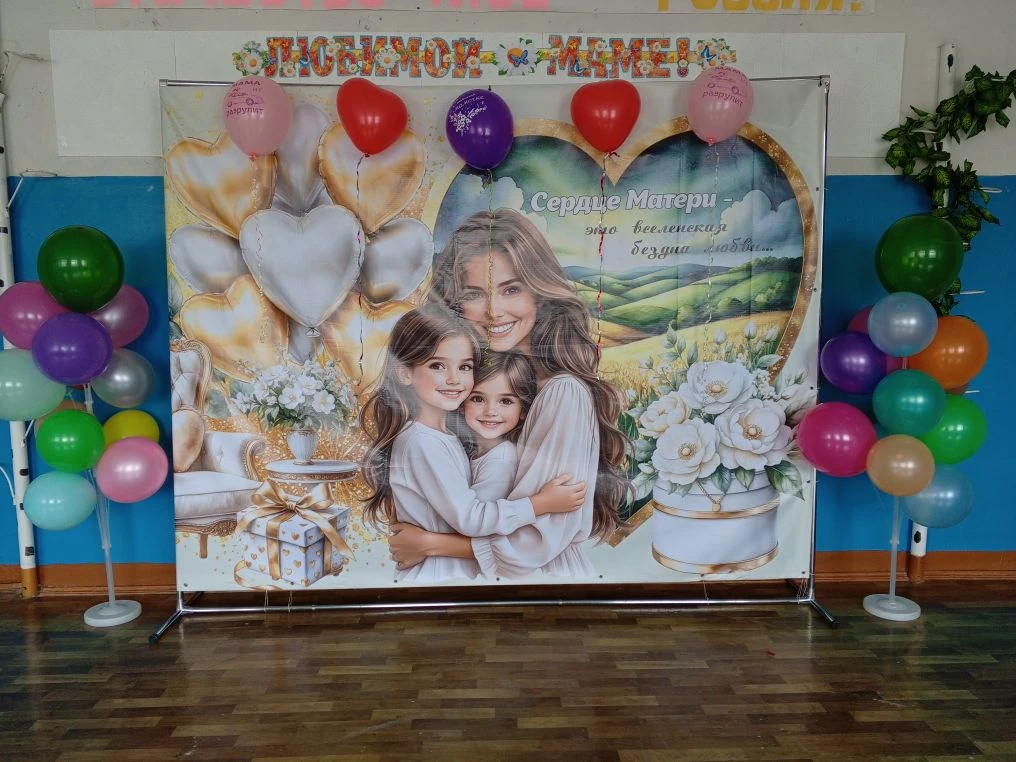 Корпус Крестниково.