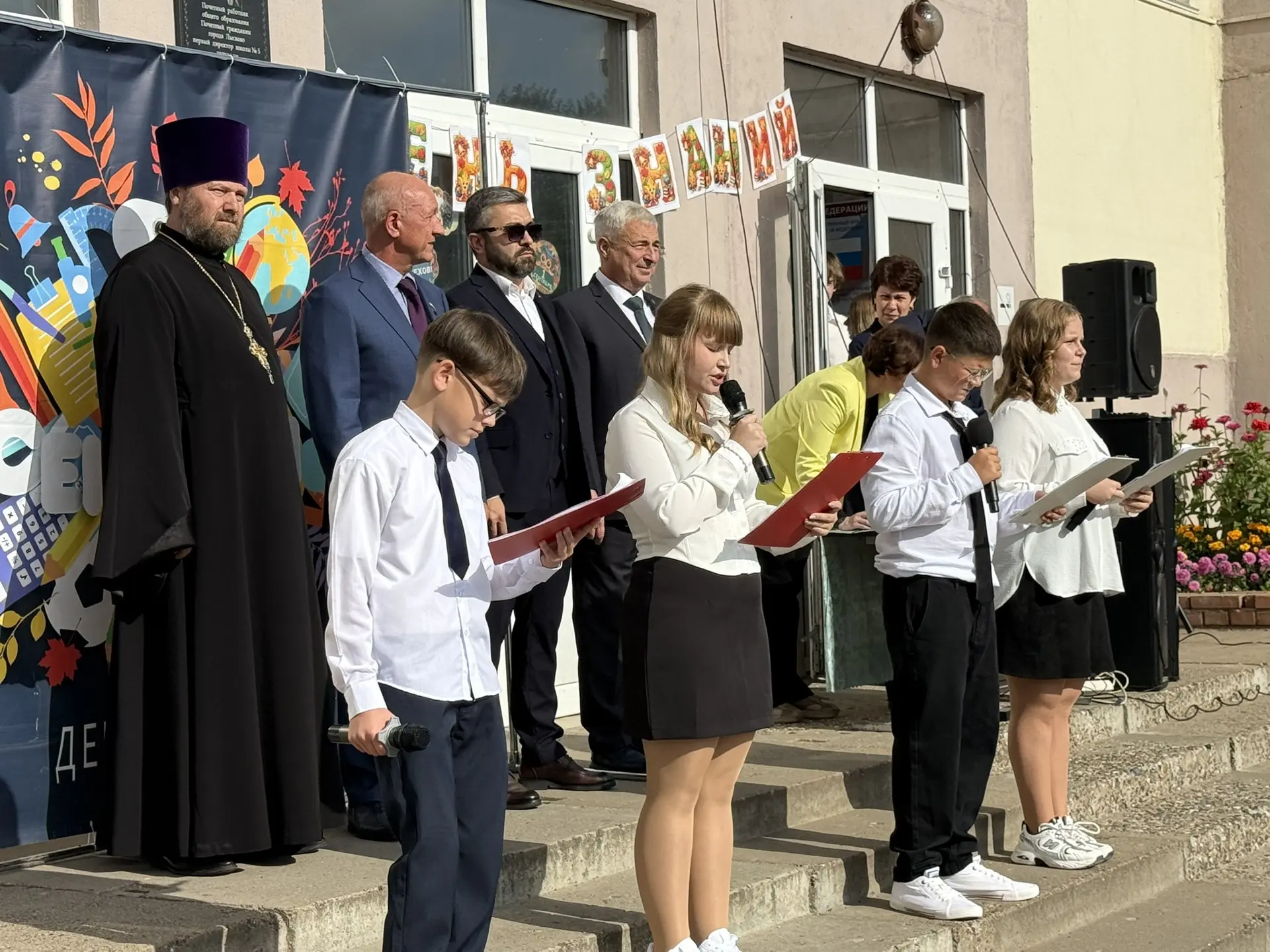 🍁 Первое сентября — это всегда день особых эмоций, когда даже взрослые на миг возвраща...