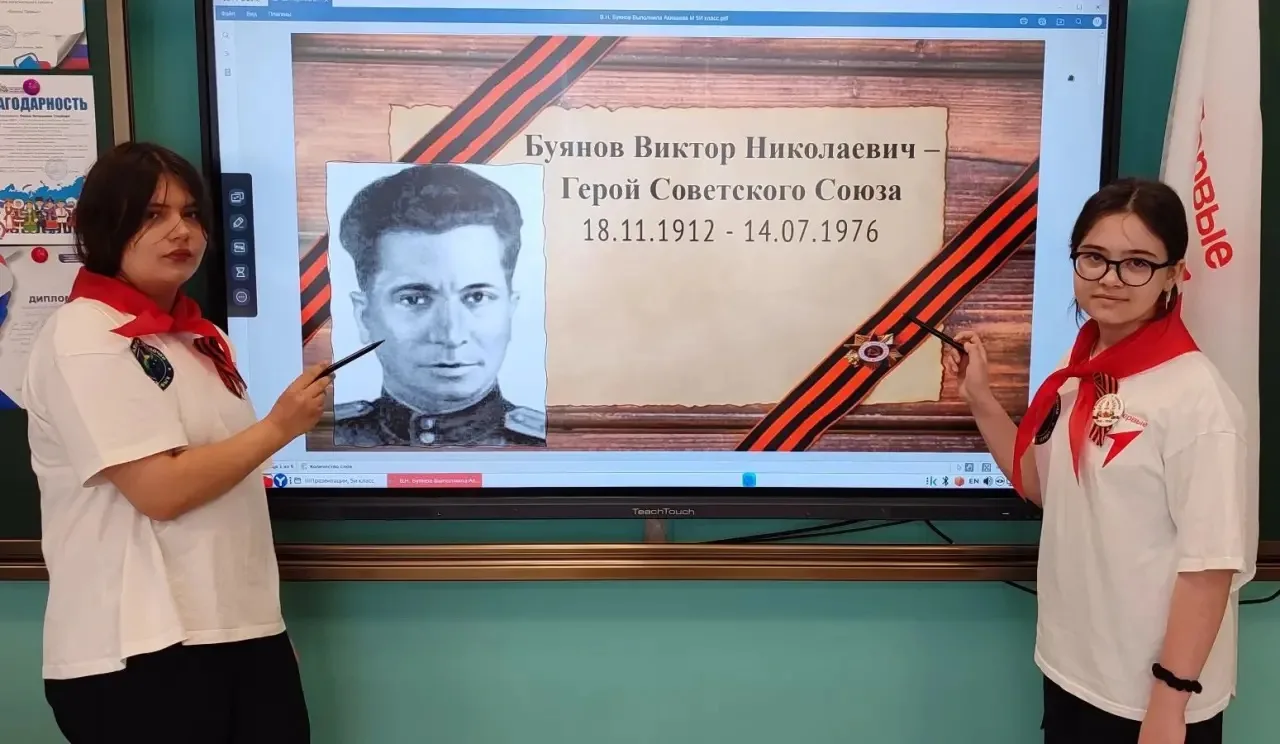 🇷🇺✨ «Герои нашего края» — память, которой гордится Ямал! ✨🇷🇺  В рамках реализации 5 этапа «Страна» р