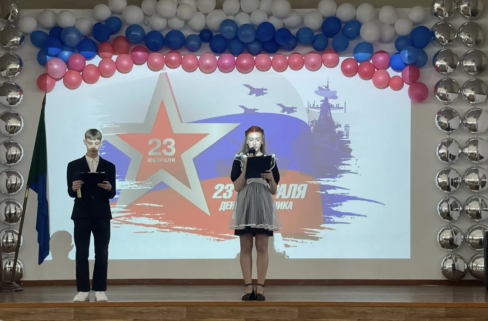 🇷🇺Праздничный концерт🇷🇺  20 февраля в нашей школе прошёл праздничный концерт ко Дню защитника Отечес