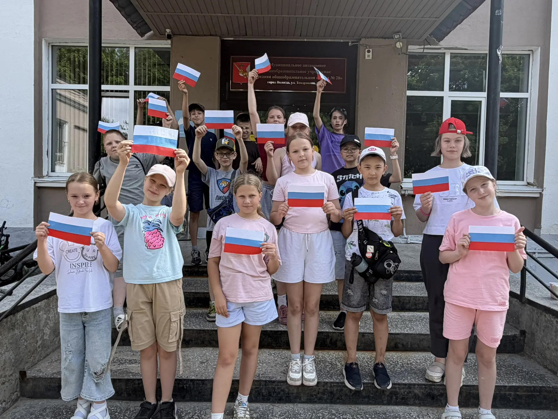 Моя Россия тебе посвящается…

Сегодня в нашем лагере царила невероятная атмосфера патриотизма, тепла