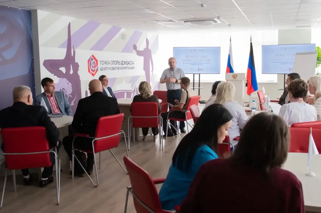 🔶 Приняла участие в работе экспертного совета спецпроекта «За дело» в рамках Республик...