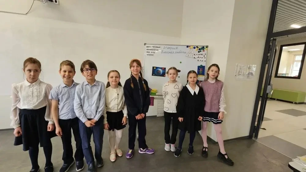 Квест «День Земли»  🌏 20 и 21 апреля ученики начальной школы в корпусе «Ховрино» и «Фестивальная» пр