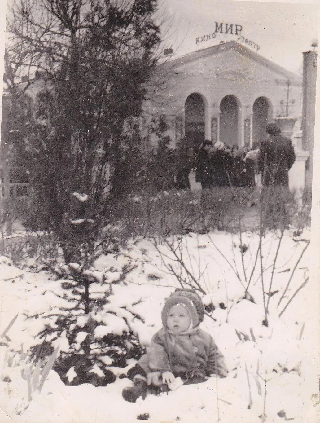 #ЛистаемВремя_КавказскийРайон