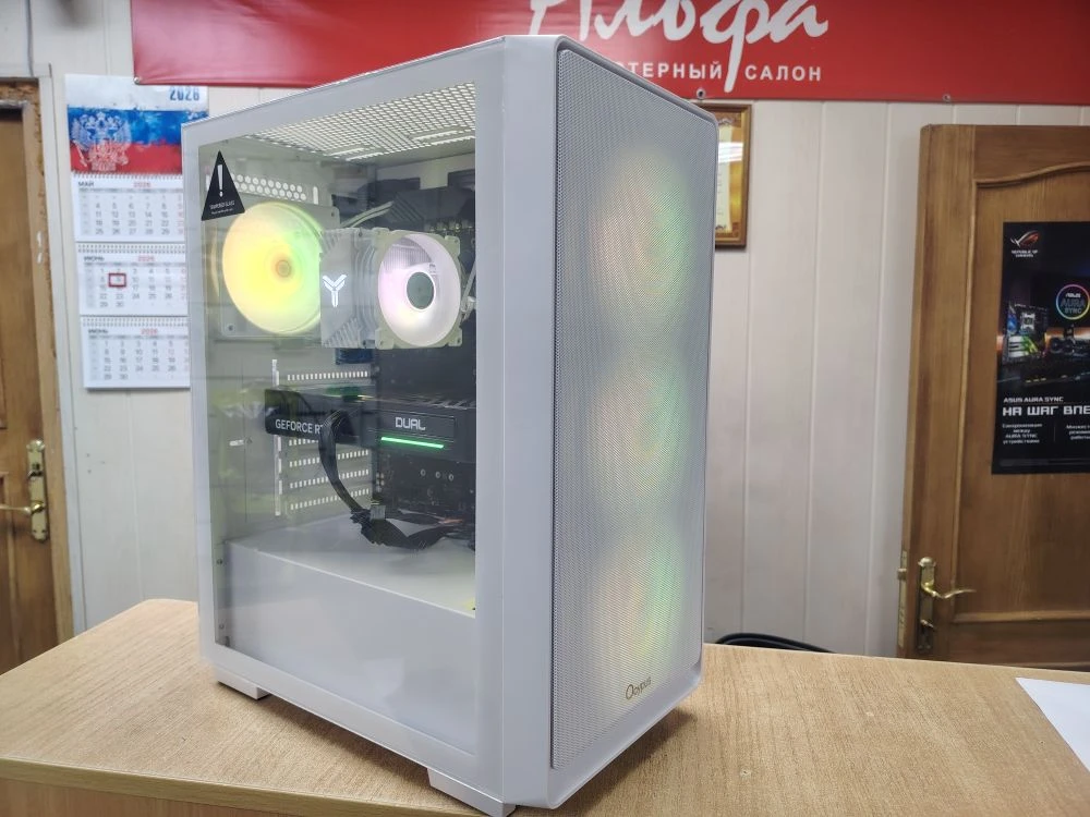 Игровой компьютер на Ryzen 7/16Gb ddr5/512 SSD/RTX5060/800w